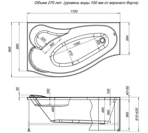 Акриловая ванна Aquanet Palma 170x90/60 L