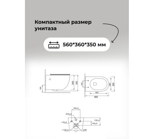 Комплект 3 в 1: Grossman инсталляция 900.K31.01.000+клавиша 700.K31.04.42M.42M графит сатиновый+унитаз GR-4411S
