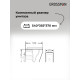 Комплект 3 в 1: Grossman инсталляция 900.K31.01.000+клавиша 700.K31.01.210.210 черный матовый+унитаз GR-4440BMS