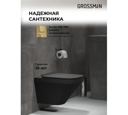 Комплект 3 в 1: Grossman инсталляция 900.K31.01.000+клавиша 700.K31.03.300.300 золото глянцевый+унитаз GR-4440BMS