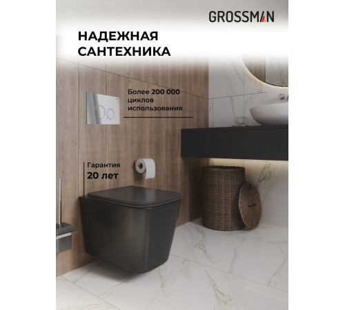 Комплект 3 в 1: Grossman инсталляция 900.K31.01.000+клавиша 700.K31.01.100.100 хром глянцевый+унитаз GR-4441BMS