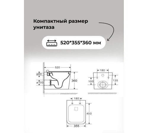Комплект 3 в 1: Grossman инсталляция 900.K31.01.000+клавиша 700.K31.01.110.110 хром матовый+унитаз GR-4441BMS