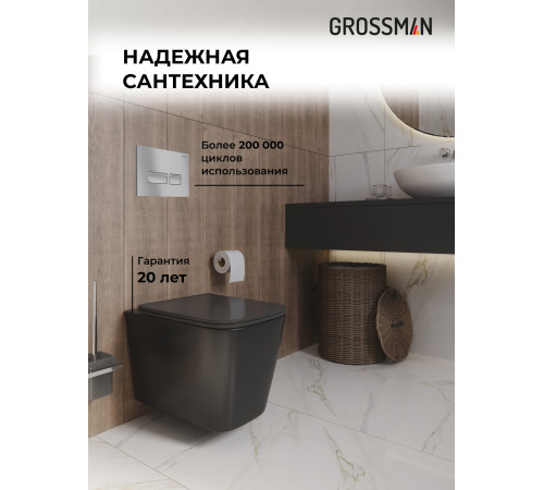 Комплект 3 в 1: Grossman инсталляция 900.K31.01.000+клавиша 700.K31.03.110.110 хром матовый+унитаз GR-4441BMS