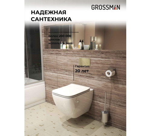 Комплект 3 в 1: Grossman инсталляция 900.K31.01.000+клавиша 700.K31.05.32M.32M золото сатиновый+унитаз GR-4447S