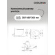 Комплект 3 в 1: Grossman инсталляция 900.K31.01.000+клавиша 700.K31.02.000.000 белый+унитаз GR-4455S