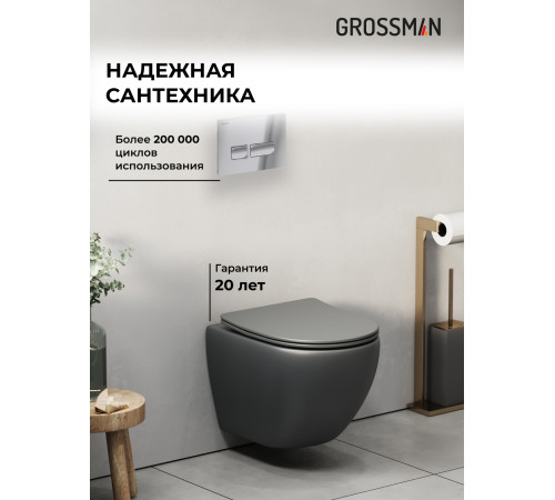Комплект 3 в 1: Grossman инсталляция 900.K31.01.000+клавиша 700.K31.03.100.100 хром глянцевый+унитаз GR-4455GMS
