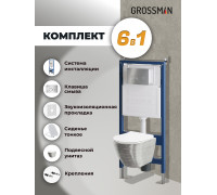 Комплект 3 в 1: Grossman инсталляция 900.K31.01.000+клавиша 700.K31.05.12M.12M хром сатиновый+унитаз GR-4455SWS