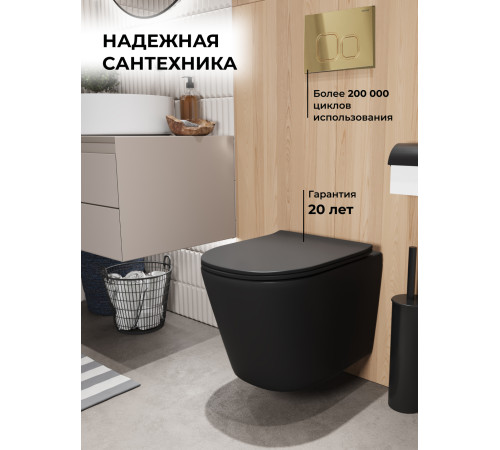 Комплект 3 в 1: Grossman инсталляция 900.K31.01.000+клавиша 700.K31.02.300.300 золото глянцевый+унитаз GR-4477BMSQ