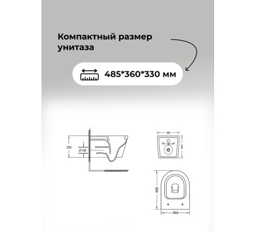 Комплект 3 в 1: Grossman инсталляция 900.K31.01.000+клавиша 700.K31.01.100.100 хром глянцевый+унитаз GR-4477SQ