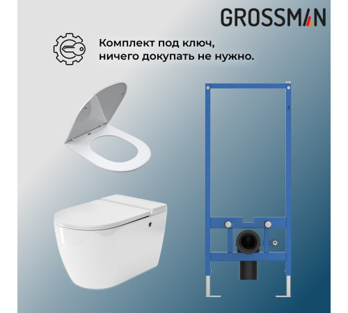 Комплект 2 в 1: инсталляция 901.K31.01.000+унитаз GR-5502 impuls