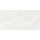Emperador Blanco Керамогранит светло-серый 60х120 матовый карвинг