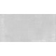 Lucena Cottone PRO Deco Accents Керамогранит светло-серый 60х120 R10Soft MSTR CB