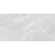 Timeless Grigio Керамогранит серый LP6012G0021R 59,5х119,1 матовый карвинг