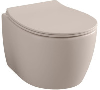 Чаша подвесного унитаза Allen Brau Fantasy 4.11004.IV айвори