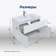 Тумба под раковину Aquanet Алвита New 100 1 ящик, 2 дверцы, белый матовый