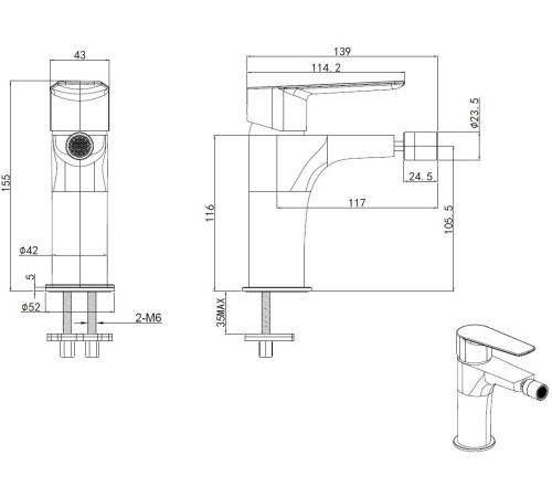 Смеситель для биде Allen Brau Eclipse 2.0 5.E1A10-31 черный матовый
