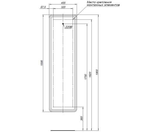 Шкаф-пенал Aquanet Оптима с LED подсветкой