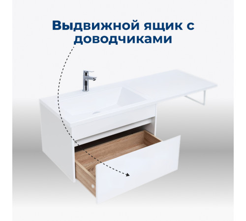 Тумба под раковину Aquanet Токио 68 белый (подвесная, 1 ящик)