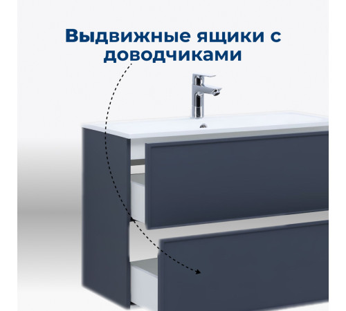 Тумба под раковину Aquanet Арт 60 маренго