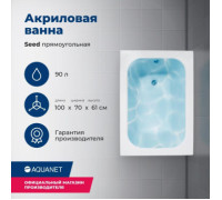 Акриловая ванна Aquanet Seed 100x70 (с каркасом)