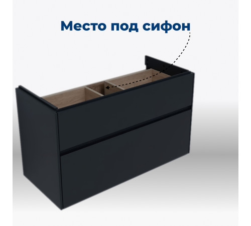 Тумба под раковину Aquanet Бруклин 100 антрацит матовый