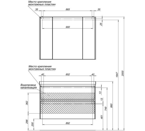 Тумба под раковину Aquanet Гласс 100 белый