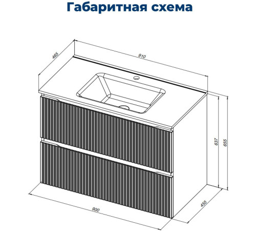 Тумба под раковину Aquanet Джейн (Flat) 90 бежевый