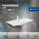 Раковина Aquanet Арт 90