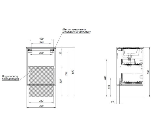 Тумба под раковину Aquanet Милан 50 белый глянец
