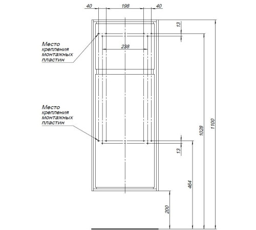 Шкаф-пенал Aquanet Милан 35 дуб рошелье (малый)
