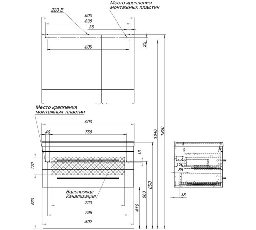 Тумба под раковину Aquanet Верона 90 белый (подвесная 2 ящика)