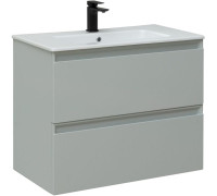 Тумба под раковину Allen Brau Eclipse 80 1.E1002.PWM папирус матовый