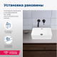 Раковина накладная Aquanet Perfect-2 48