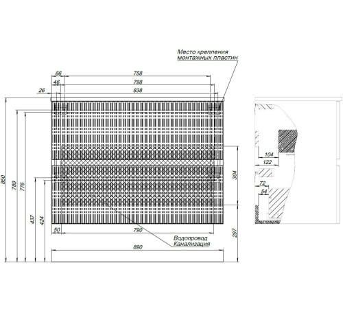 Тумба под раковину Aquanet Джейн 90 маренго