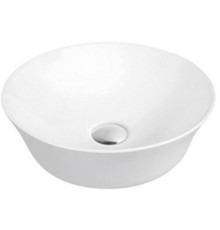 Раковина накладная Allen Brau Liberty 40 4.32002.20 белый глянец