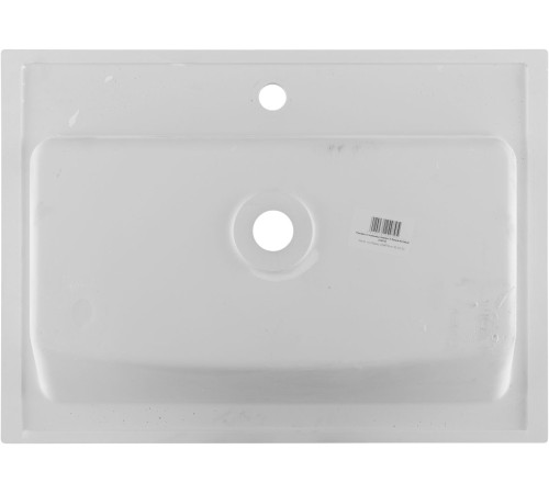 Раковина Aquanet Электра 70 белый матовый