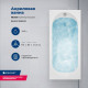 Акриловая ванна Aquanet Nexus 175x80 (с каркасом)
