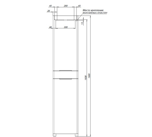 Пенал Aquanet Ирис 40 белый глянец