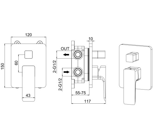 Смеситель для душа Allen Brau Infinity X2 5.21014-00 (с внутренней частью, 2 выхода) хром