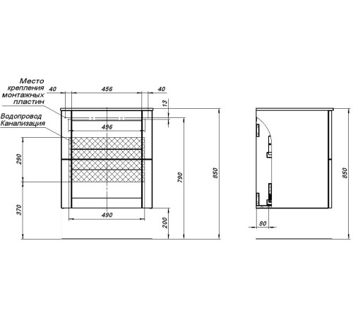 Тумба под раковину Aquanet Терра 60 белый матовый