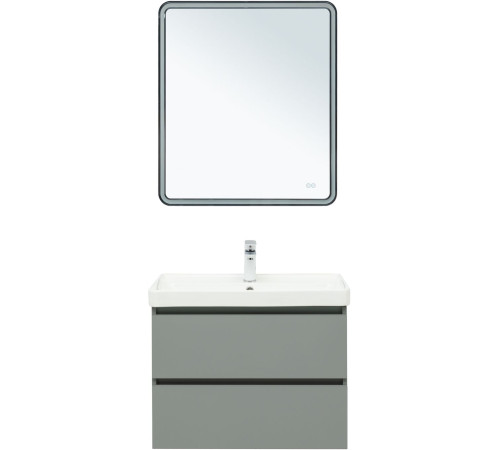 Тумба под раковину Aquanet Вега 2.0 70 мисти грин