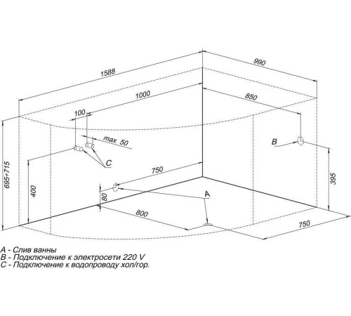 Акриловая ванна Aquanet Capri 160x100 R