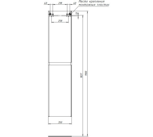 Шкаф-пенал Aquanet Слим 35 белый сатин