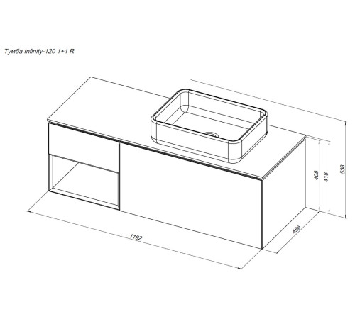 Тумба под раковину Allen Brau Infinity 120 1.21008.NO R дуб