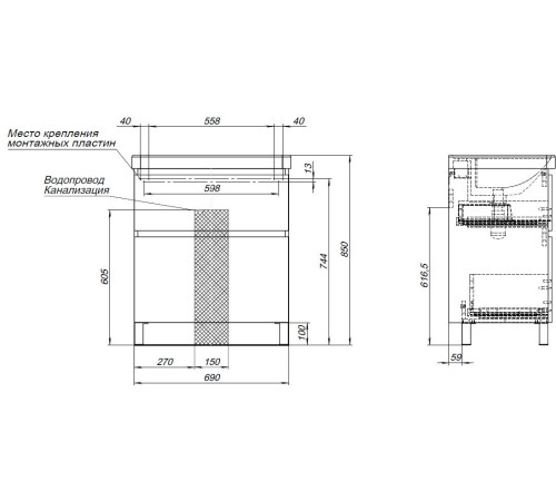 Тумба под раковину Aquanet Вега 70 напольная, белый глянец