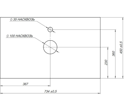 Столешница Aquanet Nova Lite 75 бежевый
