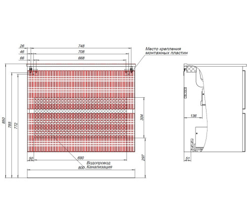 Тумба под раковину Aquanet Джейн (Flat) 80 белый матовый