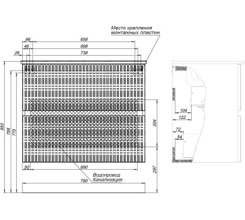 Тумба под раковину Aquanet Джейн 80 мисти грин
