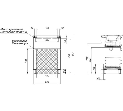 Тумба под раковину Aquanet Алвита New 60 напольная, белый матовый