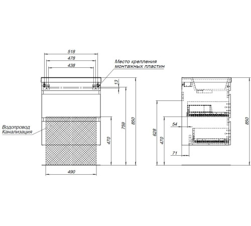 Тумба под раковину Aquanet Нота New 60 дуб веллингтон табак
